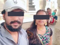 ಹೆಂಡತಿಯ ದ್ರೋಹ ತಾಳಲಾರದೆ ಪತಿ ಆತ್ಮಹತ್ಯೆ; ಮಗು ಮಾರಾಟ, ಮತ್ತೊಬ್ಬನ ಜೊತೆ ಮದುವೆಯಾದ ಆರೋಪ..!