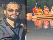 ಈಜಲು ಹೋಗಿದ್ದ, ಇಂಜಿನಿಯರಿಂಗ್ ವಿದ್ಯಾರ್ಥಿ ನದಿಯಲ್ಲಿ ಮುಳುಗಿ ಸಾವು..!