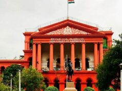 1ನೇ ತರಗತಿ ದಾಖಲಾತಿ ವಯೋಮಿತಿ ಸಡಿಲಿಕೆ ಮರುಪರಿಶೀಲಿಸಿ; ಶಿಕ್ಷಣ ಇಲಾಖೆಗೆ ಹೈಕೋರ್ಟ್ ಆದೇಶ..!