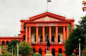 1ನೇ ತರಗತಿ ದಾಖಲಾತಿ ವಯೋಮಿತಿ ಸಡಿಲಿಕೆ ಮರುಪರಿಶೀಲಿಸಿ; ಶಿಕ್ಷಣ ಇಲಾಖೆಗೆ ಹೈಕೋರ್ಟ್ ಆದೇಶ..!