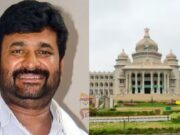 ವಿನಯ್ ಕುಲಕರ್ಣಿ ಶಾಸಕ ಸ್ಥಾನ ಅನರ್ಹ: ವಿಧಾನಸಭೆ ಕಾರ್ಯದರ್ಶಿ ಮಹತ್ವದ ಆದೇಶ..!