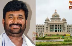 ವಿನಯ್ ಕುಲಕರ್ಣಿ ಶಾಸಕ ಸ್ಥಾನ ಅನರ್ಹ: ವಿಧಾನಸಭೆ ಕಾರ್ಯದರ್ಶಿ ಮಹತ್ವದ ಆದೇಶ..!