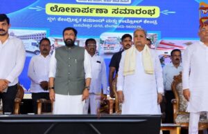 ಇನ್ಮುಂದೆ 108 ಆಂಬುಲೆನ್ಸ್ ಸೇವೆ ಸರ್ಕಾರದ ಸುಪರ್ದಿಗೆ: ದಿನೇಶ್ ಗುಂಡೂರಾವ್