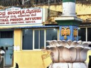 ಕೈದಿಗೆ ತಂಬಾಕು ಪೂರೈಸಲು ಯತ್ನಿಸಿದ ಆರೋಪದ ಮೇಲೆ ಜೈಲು ಸಿಬ್ಬಂದಿ ಅರೆಸ್ಟ್..!