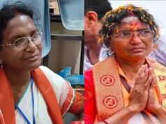 ನಾನು ಮಗಳನ್ನು ಕಳೆದುಕೊಂಡಿದ್ದೇನೆ, ಮಮತಾ ಅಧಿಕಾರವನ್ನು, ಶಾಸಕಿ ರತ್ನಾ