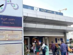 ಕಬ್ಬನ್ ಪಾರ್ಕ್ – ವಿದ್ಯುತ್ ವ್ಯತ್ಯಯದ ಕಾರಣ ಹಿನ್ನೆಲೆ ಮೆಟ್ರೋ ನಿಲ್ದಾಣ ಬಂದ್