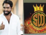 ಎಸ್ಡಿಜೆ ಗೋಲ್ಡ್ ಹಾಗೂ ಡಿಜಿಎಫ್ ಮಾಲಿಕ ಚಿನ್ನತಂಬಿ ಅರೆಸ್ಟ್..!