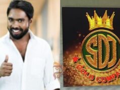 ಎಸ್ಡಿಜೆ ಗೋಲ್ಡ್ ಹಾಗೂ ಡಿಜಿಎಫ್ ಮಾಲಿಕ ಚಿನ್ನತಂಬಿ ಅರೆಸ್ಟ್..!