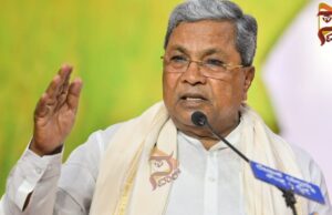 ನಮ್ಮ ಪಕ್ಷದ ಸಾಧನೆ, ಸಿದ್ಧಾಂತಕ್ಕೆ ಜಯ ಸಿಕ್ಕಿದೆ – ಸಿಎಂ ಸಿದ್ದರಾಮಯ್ಯ