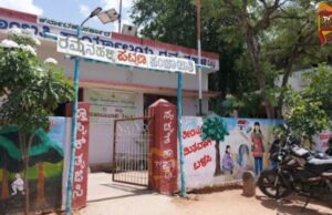 ರಮನಹಳ್ಳಿ ಪಟ್ಟಣ ಪಂಚಾಯಿತಿ ಎದುರು ಕರ್ನಾಟಕ ಕ್ರಾಂತಿ ಸೇನೆ ಪ್ರತಿಭಟನೆ..!