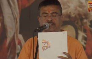 ಬಂಗಾಳದಲ್ಲಿ ಸುವೇಂದು ಅಧಿಕಾರ; ಬಿಜೆಪಿ ಮೊದಲ ಸಿಎಂ ಆಗಿ ಪ್ರಮಾಣ ಸ್ವೀಕಾರ..!