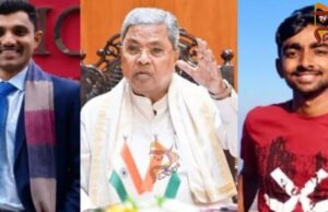 IFS ಪರೀಕ್ಷೆಯಲ್ಲಿ ಕನ್ನಡಿಗರ ಕಮಾಲ್; ದೇಶಕ್ಕೆ ಪ್ರಥಮ ರ್ಯಾಂಕ್ ಪಡೆದಿರುವವರಿಗೆ ಸಿಎಂ ವಿಶ್..!