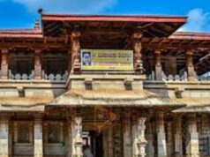ಹೊಸ ಇತಿಹಾಸ ಸೃಷ್ಟಿಸಿದ, ಕೊಲ್ಲೂರು ಮೂಕಾಂಬಿಕಾ ದೇವಸ್ಥಾನ..!