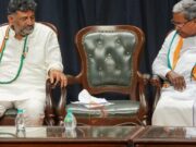 ದಿಲ್ಲಿಯಲ್ಲೂ ದೂರ ದೂರ – ಸಿಎಂ & ಟೀಂನಿಂದ ಅಂತರ ಕಾಯ್ದುಕೊಂಡ ಡಿಕೆಶಿ