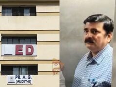ಸೋನಾ ಪಪ್ಪು ಸುಲಿಗೆ ಪ್ರಕರಣ; ಕೋಲ್ಕತ್ತಾ ಡಿಸಿಪಿ ಸಂತನು ಸಿನ್ಹಾ ಬಂಧನ..!