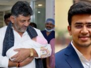 ತಾತನಾದ ಡಿಕೆಶಿ; ಗಮನಸೆಳೆದ ತೇಜಸ್ವಿ ಸೂರ್ಯ ಶುಭಾಶಯದ ಪೋಸ್ಟ್..!