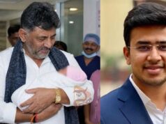 ತಾತನಾದ ಡಿಕೆಶಿ; ಗಮನಸೆಳೆದ ತೇಜಸ್ವಿ ಸೂರ್ಯ ಶುಭಾಶಯದ ಪೋಸ್ಟ್..!