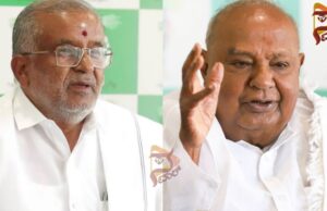 ದೇವೇಗೌಡರ ಭೇಟಿ ಬಳಿಕ ತಮ್ಮ ರಾಜಕೀಯ ನಿಲುವು ಸ್ಪಷ್ಟಪಡಿಸಿದ ಜಿಟಿಡಿ