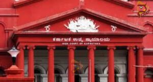 ಕರ್ನಾಟಕ ಹೈಕೋರ್ಟ್ನಲ್ಲಿ ಬೃಹತ್ ನೇಮಕಾತಿ : SSLC ಪಾಸಾದವರಿಗೆ ಸುವರ್ಣಾವಕಾಶ..!