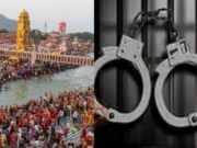 ಹರಿದ್ವಾರದ ಹರ್ ಕಿ ಪೌರಿ ಘಾಟ್ ಸ್ಫೋಟಿಸುವ ಬೆದರಿಕೆ – ಆರೋಪಿ ಬಂಧನ..!