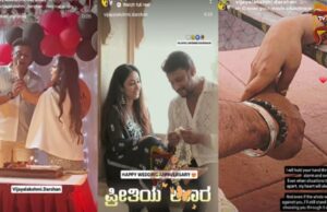 ವಿಜಯಲಕ್ಷ್ಮಿ – ದರ್ಶನ್ ವೆಡ್ಡಿಂಗ್ ಆನಿವರ್ಸರಿ ದಿನ ʻದಾಸʼನಿಗೆ ಸಿಕ್ತು ಗುಡ್ ನ್ಯೂಸ್..!