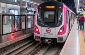 Bengaluru Metro Pink Line: ಟ್ರಾಫಿಕ್ ಸಮಸ್ಯೆಗೆ ಸಿಗಲಿದೆ ಮುಕ್ತಿ, ಪಿಂಕ್ ಲೈನ್ ಟ್ರಯಲ್ ರನ್ ಯಶಸ್ವಿ
