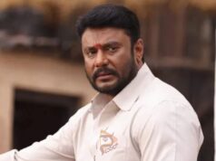 Actor Darshan: ಜಾಮೀನು ನಿರೀಕ್ಷೆಯಲ್ಲಿದ್ದ ನಟ ದರ್ಶನ್’ಗೆ ಸುಪ್ರೀಂ ಕೋರ್ಟ್ ಬಿಗ್ ಶಾಕ್ !