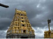 Miracle: ರಾತ್ರಿ ಮುಚ್ಚಿಟ್ಟ ಪಾದುಕೆ ಬೆಳಗ್ಗೆ ಕೆಸರಾಗೋದು ಹೇಗೆ? ಬಿಳಿಗಿರಿ ರಂಗನಾಥಸ್ವಾಮಿ ಜಾತ್ರೆಯ ಅದ್ಭುತ ರಹಸ್ಯ