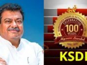 KSDL ಇ-ಕಾಮರ್ಸ್ ವಹಿವಾಟು ಗಗನಕ್ಕೇರಿಕೆ, ಝೆಪ್ಟೋ ಪ್ರತಿಷ್ಠಿತ ಪ್ರಶಸ್ತಿ ಪಡೆದ ಮೈಸೂರು ಸ್ಯಾಂಡಲ್ ಸೋಪ್