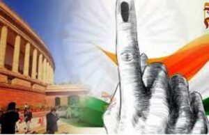 ರಾಜ್ಯಸಭಾ ಚುನಾವಣೆ 2026: 10 ರಾಜ್ಯಗಳ 24 ಸ್ಥಾನಗಳಿಗೆ ಜೂನ್ 18ರಂದು ಮತದಾನ ಘೋಷಣೆ