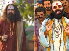 ಮರಾಠಿಗೆ ‘ಸು ಫ್ರಮ್ ಸೋ’ ರಿಮೇಕ್; ‘ತುಂಬಾಡ್’ ಸಿನಿಮಾದ ಕನೆಕ್ಷನ್ನಿಂದ ಹೆಚ್ಚಿದ ಕುತೂಹಲ