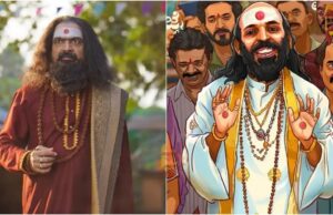 ಮರಾಠಿಗೆ ‘ಸು ಫ್ರಮ್ ಸೋ’ ರಿಮೇಕ್; ‘ತುಂಬಾಡ್’ ಸಿನಿಮಾದ ಕನೆಕ್ಷನ್ನಿಂದ ಹೆಚ್ಚಿದ ಕುತೂಹಲ