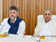 ಶಾಸಕಾಂಗ ಪಕ್ಷದ ನಾಯಕನಾಗಿ ಡಿ.ಕೆ. ಶಿವಕುಮಾರ್ ಆಯ್ಕೆ; ಸಿಎಲ್ಪಿ ಸಭೆಯಲ್ಲಿ ಸಿದ್ದರಾಮಯ್ಯರಿಂದ ಅಧಿಕೃತ ಘೋಷಣೆ
