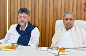 ಶಾಸಕಾಂಗ ಪಕ್ಷದ ನಾಯಕನಾಗಿ ಡಿ.ಕೆ. ಶಿವಕುಮಾರ್ ಆಯ್ಕೆ; ಸಿಎಲ್ಪಿ ಸಭೆಯಲ್ಲಿ ಸಿದ್ದರಾಮಯ್ಯರಿಂದ ಅಧಿಕೃತ ಘೋಷಣೆ