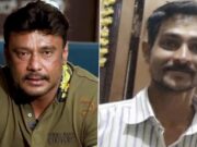 ರೇಣುಕಾಸ್ವಾಮಿ ಪ್ರಕರಣದಲ್ಲಿ ಇಂದು ಮಹತ್ವದ ಬೆಳವಣಿಗೆ? ದರ್ಶನ್ ಗೆ ಇದು ಬಹಳ ಮುಖ್ಯ