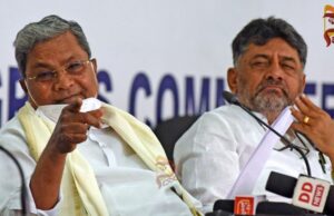 ಕರ್ನಾಟಕದ ನೂತನ ಸಿಎಂ ಆಯ್ಕೆ ಅಂತಿಮ ಹಂತದಲ್ಲಿ: ಇಂದು ಸಂಜೆ 4ಕ್ಕೆ ಕಾಂಗ್ರೆಸ್ ಶಾಸಕಾಂಗ ಪಕ್ಷದ ಮಹತ್ವದ ಸಭೆ