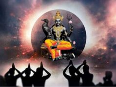 Shani Amavasya 2026: ಮೇ 16ರ ಶನಿ ಅಮಾವಾಸ್ಯೆ ಮಹತ್ವ ಏನು? ಶನಿದೇವರ ಕೃಪೆ ಪಡೆಯಲು ಏನು ಮಾಡಬೇಕು? ಏನು ಮಾಡಬಾರದು?