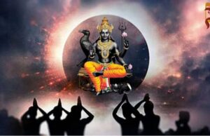 Shani Amavasya 2026: ಮೇ 16ರ ಶನಿ ಅಮಾವಾಸ್ಯೆ ಮಹತ್ವ ಏನು? ಶನಿದೇವರ ಕೃಪೆ ಪಡೆಯಲು ಏನು ಮಾಡಬೇಕು? ಏನು ಮಾಡಬಾರದು?