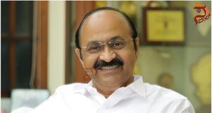 Keralam CM: ಕೊನೆಗೂ ಕೇರಳದ ನೂತನ ಸಿಎಂ ಆಗಿ ವಿ.ಡಿ. ಸತೀಶನ್ ಆಯ್ಕೆ!