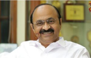 Keralam CM: ಕೊನೆಗೂ ಕೇರಳದ ನೂತನ ಸಿಎಂ ಆಗಿ ವಿ.ಡಿ. ಸತೀಶನ್ ಆಯ್ಕೆ!