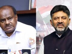 ಕುಮಾರಸ್ವಾಮಿಗೆ ಒಳ್ಳೆ ಲಾಟರಿ: ಡಿ.ಕೆ. ಶಿವಕುಮಾರ್ ವ್ಯಂಗ್ಯ