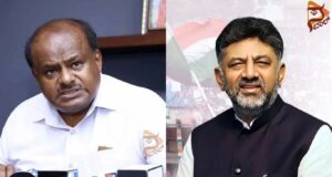 ಕುಮಾರಸ್ವಾಮಿಗೆ ಒಳ್ಳೆ ಲಾಟರಿ: ಡಿ.ಕೆ. ಶಿವಕುಮಾರ್ ವ್ಯಂಗ್ಯ