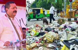 ಕಸದ ಟೆಂಡರ್ನಲ್ಲಿ IAS ಅಧಿಕಾರಗಳ ಭ್ರಷ್ಟಾಚಾರ ಆರೋಪ: ಬೆಂಗಳೂರು