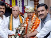 ನಿತಿನ್ ನಬೀನ್ ಭೇಟಿ ಬಳಿಕ ರಾಜ್ಯ BJP ನಾಯಕತ್ವ ಚರ್ಚೆಗೆ ಮತ್ತೆ ವೇಗ; ವಿಜಯೇಂದ್ರ ಭವಿಷ್ಯ ಕುರಿತು ಕುತೂಹಲ