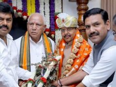ನಿತಿನ್ ನಬೀನ್ ಭೇಟಿ ಬಳಿಕ ರಾಜ್ಯ BJP ನಾಯಕತ್ವ ಚರ್ಚೆಗೆ ಮತ್ತೆ ವೇಗ; ವಿಜಯೇಂದ್ರ ಭವಿಷ್ಯ ಕುರಿತು ಕುತೂಹಲ