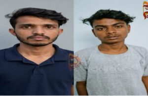 ಸ್ನೇಹಿತನ ನಂಬಿ ಹೋದ ಇಂಜಿನಿಯರ್ ಯುವಕನ ಮೇಲೆ ಹಲ್ಲೆ, ಇಬ್ಬರ ಬಂಧನ : ಡೇಟಿಂಗ್ ಆ್ಯಪ್
