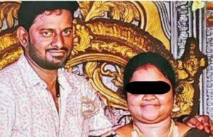 ದಪ್ಪ ಇರುವ ಕಾರಣ ಯೂಟ್ಯೂಬ್ ನೋಡಿ ಹೆಂಡತಿಯ ಹತ್ಯೆ