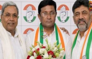 ರಾಜಕೀಯ ಭೂಪಟವನ್ನೇ ಬದಲು ಮಾಡಿದ ಉಪಚುನಾವಣೆ : ಬಾಗಲಕೋಟೆ