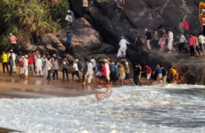 ಆಟವಾಡಲು ಹೋಗಿ ಸಮುದ್ರದ ಅಲೆಗೆ ಸಿಲುಕಿ ಇಬ್ಬರು ಯುವಕರು ಸಾವು : ಕಾರವಾರ