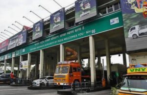 NHAI ನೀಡಿದೆ ಬ್ಲ್ಯಾಕ್ಲಿಸ್ಟ್ ಎಚ್ಚರಿಕೆ : ಫಾಸ್ಟ್ಟ್ಯಾಗ್ ಕೈಯಲ್ಲಿ ಹಿಡಿದು ಟೋಲ್ ಕಟ್ಟುವುದು ಶಿಕ್ಷಾರ್ಹ ಅಪರಾಧ
